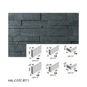 �^�C�� �X�g�[���^�C�v�R���N�V���� �{�[�_�[�~�b�N�XL �ٌ`��90°�ȃZ�b�g(�ڒ�) HAL-C/STC-BS11 HAL-C/STC-BS12 HAL-C/STC-TP11 HAL-C/STC-BT11 / LIXIL INAX [�w���ґS���Ɏ���g����T���L���[�N�[�|���z�z���I