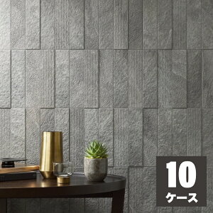 GRJbgvX uX[g 303×75p ECP-375/RSL1 ECP-375/RSL2 ECP-375/RSL3 AC{[ O[ _[NO[ / ^C(1`10P[X) / LIXIL INAX ^C [wґSɎgTL[N[|