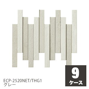 GRJbgvX VO[X 25×202plbg ECP-2520NET/THG1 ECP-2520NET/THG2 ECP-2520NET/THG3 ECP-2520NET/THG4 O[ x[W _[NO[ `R[ / ^C(1`10P[X) / LIXIL INAX ^C [w