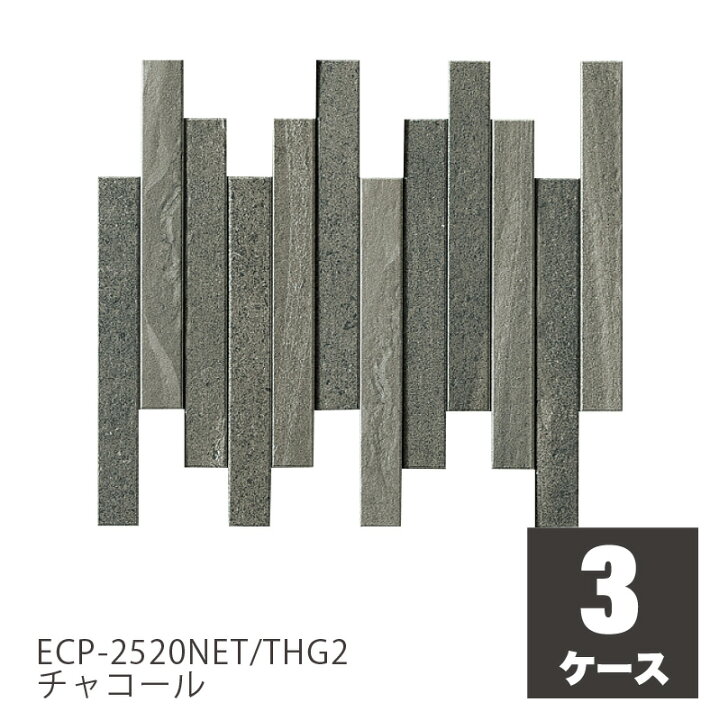 楽天市場】エコカラットプラス シングレース 25×202角ネット張り ECP  