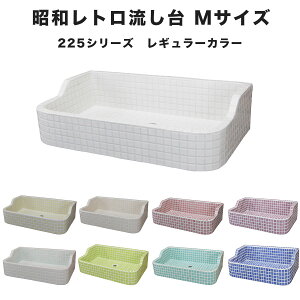 ySiP10{+30%OFFN[| 11/20`27zK[fVN ^C  agȃ^C MTCY pXeJ[ X[p[zCgngp  VN ^C GNXe