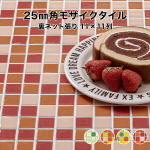 ySiP10{+30%OFFN[| 11/4`11zUCN^C V[g 25mmp lbg 펿 { ~bNXJ[ rrbhX^_[h S4F 30cmp 11×11 V[g { Lb` V[ 