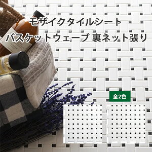 ySiP10{+30%OFFN[| 11/4`11zUCN^CV[g oXPbgEF[u lbg