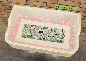 【全品P10倍+30%OFFクーポン 10/24〜27】ガーデンシンク タイル 流し台 昭和レトロ モザイクタイル張り MサイズM-1536 手作りガーデンシンク タイル流し台 エクステリア お洒落 老人ホームなどに