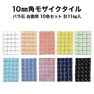 ySiP10{+30%OFFN[| 10/4`9zUCN^C p 10mmp M[J[ o o 10FZbg { V[ V[g ^CV[g ^CV[ H Ntg R[X^[ g