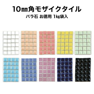 UCN^C p 10mmp M[J[ o o 1kg { V[ V[g ^CV[g ^CV[ H Ntg R[X^[ g[ tHgt[