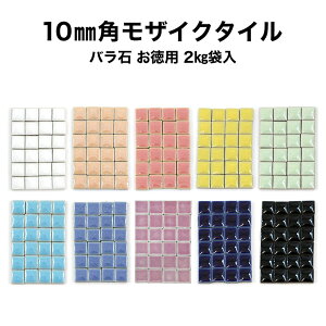 UCN^C p 10mmp M[J[ o o 2kg { V[ V[g ^CV[g ^CV[ H Ntg R[X^[ g[ tHgt[