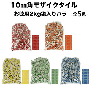 ySiP10{+30%OFFN[| 10/4`9zUCN^C p 10mmp X^_[hJ[ o o 2kg { V[ V[g ^CV[g ^CV[ H Ntg ANZT[ 