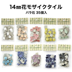 ySiP5{+10%OFFN[| 10/14`17zUCN^C 14mm M[J[S10F o o 35 ܓ V[ V[g ^CV[g ^CV[ G