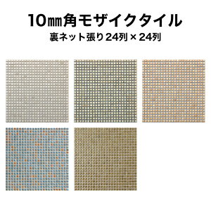 ySiP10{+30%OFFN[| 11/4`11zUCN^C V[g 10mmp q 펿 { lbg UCN^C S5F 24×24 V[g { Lb` ʏ V[ V[g ^C