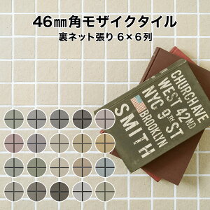 UCN^C V[g 46mmp p  M[J[ \ АY { Β Ζʏ   Lb` ʏ V[ V[g ^CV[g ^CV[