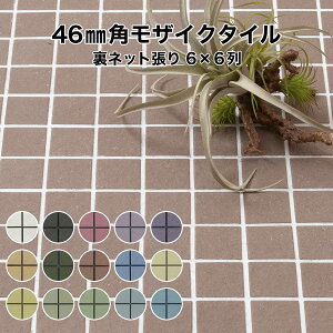 ySiP10{+30%OFFN[| 11/4`11zUCN^C V[g 46mmp p  rrbhJ[ \ АY { Β Ζʏ   Lb` ʏ V[ V[g ^CV[g ^C