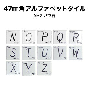 ySiP10{+30%OFFN[| 9/18`24z47~pAt@xbg^C N`Z 47×47×6mm 1 UCN^C ^C CjV l[v[g \D Ntg DIY IV[ V[g ^C