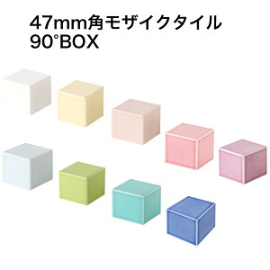 ySiP10{+30%OFFN[| 11/4`11zUCN^C V[g 47mmp 90xBOX 펿 { S9F X[p[zCgngp { Lb` ʏ V[ ^CV[g ^CV[