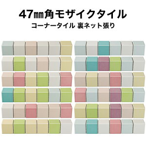 ySiP10{+5%OFFN[| 10/30`11/1zUCN^C V[g47mmp ~bNXJ[ lbg R[i[ 펿 { S12F 6 V[g X[p[zCgngp { V[ V[