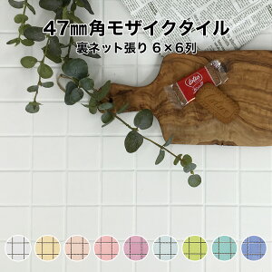 UCN^C V[g 47mmp PF lbg 펿 { S9F 6×6 V[g X[p[zCgngp { Lb` ʏ V[ V[g ^CV[g ^CV[