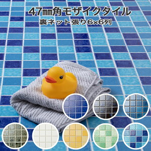 ySiP10{+30%OFFN[| 11/4`11zUCN^C V[g 47mmp q lbg 펿 { S8F 6×6 V[g X[p[zCgngp { V[ V[g ^CV[g 