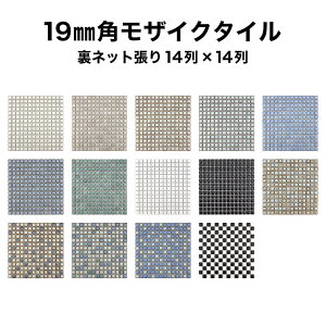 UCN^C V[g 19mmp q 펿 { lbg UCN^C S14F 14×14 V[g { V[ V[g ^CV[g ^CV[