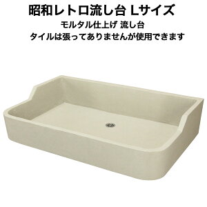 ySiP10{+30%OFFN[| 11/20`27z^C ^dグ@LTCY