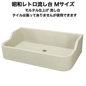 ySiP10{+5%OFFN[| 10/30`11/1z^C ^dグ@MTCY