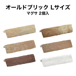 ySiP5{+10%OFFN[| 11/14`16z^C yʃK 邩I[hubNLTCY}OT 2 TCY6.5×6.5×21.5cm K ^C ǎ DIY tH[ AeB[N ubN J