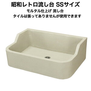 ySiP10{+30%OFFN[| 9/18`24z^C ^dグ@SSTCY