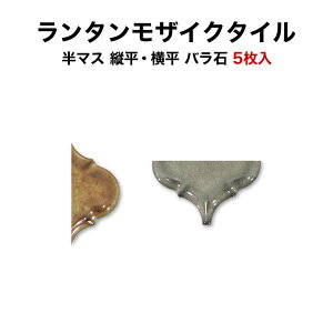 UCN^C ^ PF S20F }X cE o { Lb` ʏ e[u JE^[ H  ǎ k g JtF Rx DIY tH[