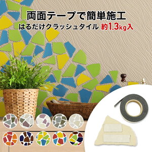 ySiP5{+10%OFFN[| 11/14`16z^C NbV^C o ~bNXJ[ 1.3kg ʃe[vt EH[LfB ^C V[ XebJ[ UCN^C V[ V[g 