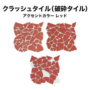 ev-^C 胂UCN^C jӃ^C jӃ^C ANZgJ[ bh30×30cmNbV^C {փsUq  V[ V[g ^CV[g ^CV[