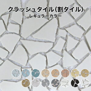 ev-^C 胂UCN^C jӃ^C M[J[ 30×30cm NbV^C { UCN^C V[ V[g ^CV[g ^CV[