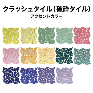 ev-^C 胂UCN^C jӃ^C ANZgJ[30×30cmNbV^C {փsUq  V[ V[g ^CV[g ^CV[