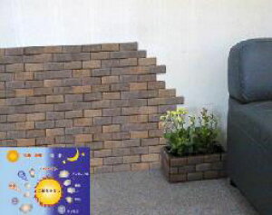 軽量レンガ 光触媒かるかるブリック MB-4 ブラックブラウン 100枚入り 屋内用両面テープ付 ペット 子ども アレルギー 花粉 消臭 壁 シール 猫 爪とぎ 壁貼り レンガブロック 壁 タイル