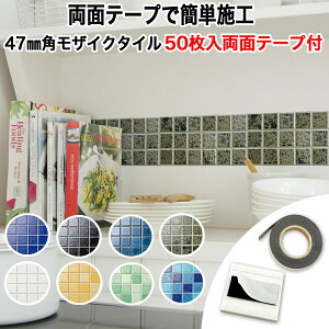 ySiP5{+10%OFFN[| 11/14`16zUCN^C o 50 ʃe[vt q070073Eqσ~bNX GWC^C