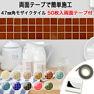 ySiP10{+5%OFFN[| 10/30`11/1zUCN^C o 50 ʃe[vt gJ[ GWC^C ǎ̔⏝B L̒܂ƂB V[ V[g ^CV[g ^C