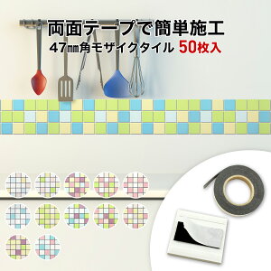 ySiP10{+5%OFFN[| 10/30`11/1zUCN^C o 50 ʃe[vt ~bNXJ[ pXe GWC^C ǎ̔⏝B L̒܂ƂB V[ V[g ^C