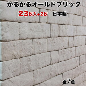 ySiP10{+30%OFFN[| 11/4`11z^C yʃK 邩I[hubN LTCY 23 \vX2 K ^C ǎ DIY tH[ AeB[N ubN JtF 