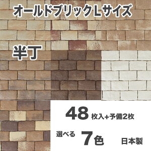 ySiP5{+10%OFFN[| 10/14`17z^C yʃK 邩I[hubN LTCY 48 \vX2 K ^C ǎ DIY tH[ AeB[N ubN JtF