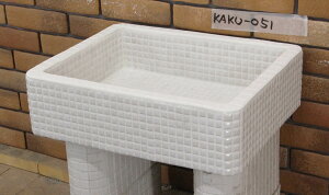 K[fVN ^C  V^C p` kaku-051 ag ăg V   ^C VN DIY