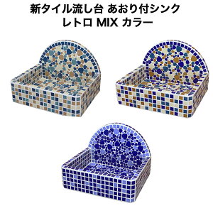 ySiP10{+5%OFFN[| 10/30`11/1zV^C tVN g~bNXJ[ ȃVN   ^C VN DIY GNXeA piƂĂœKł