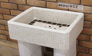 ySiP10{+30%OFFN[| 10/4`9zK[fVN ^C  V^C p` kaku-052 ag ăg V   ^C VN DIY
