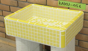 ySiP10{+30%OFFN[| 10/4`9zK[fVN ^C  V^C p` kaku-056 ag ăg V   ^C VN DIY