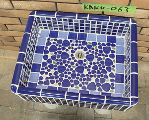 K[fVN ^C  V^C p` kaku-063 ag ăg V   ^C VN DIY