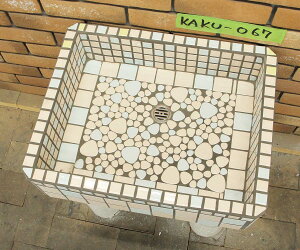 K[fVN ^C  V^C p` kaku-067 ag ăg V   ^C VN DIY