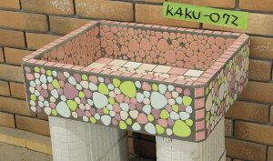 ySiP10{+30%OFFN[| 11/20`27zK[fVN ^C  V^C p` kaku-072 ag ăg V   ^C VN DIY