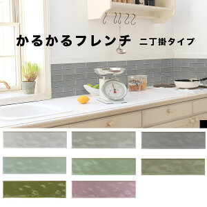 ^C  CeA^C 邩t`񒚊|^Cv o 1^C ܂ JtF mx[V 