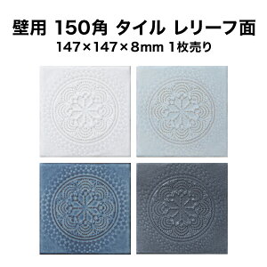  ^C 150p AeB[N [t }WJ }WJ ^C tHO }bg bR bJ kCEEꕔ͒s