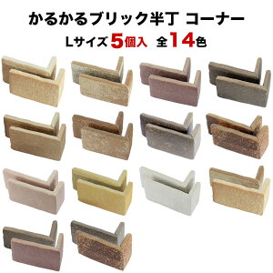 ySiP5{+10%OFFN[| 10/14`17z^C yʃK 邩ubNLTCY R[i[ 5 TCYZ4.6×10.5cm×6.5cm K ^C ǎ DIY tH[ AeB[N u