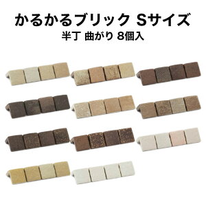 ^C yʃK 邩ubN STCY  R[i[8 TCYZ4.5×4.5cm×4.5cm ʃe[v͕tĂ܂ { Lb` JE^[ gC