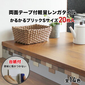 ySiP10{+30%OFFN[| 9/18`24z䎆t ^C yʃK 邩ubN STCY 20 ʃe[vt Zbg \邾 Lbg K^C CN^C Z DIY re