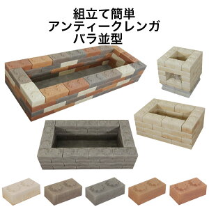 ySiP10{+30%OFFN[| 11/4`11zgĊȒPAeB[NK o ^